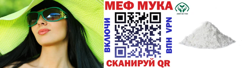 Наркошоп купить A PVP  Конопля  КОКАИН  Мефедрон  ГАШ  Чердынь