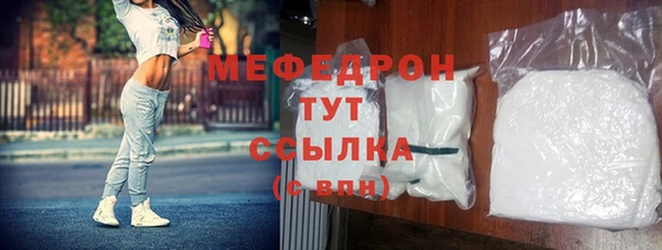 метадон Заволжье
