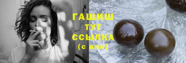 jwh Зеленокумск