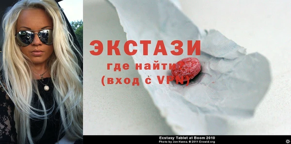 меф Заводоуковск