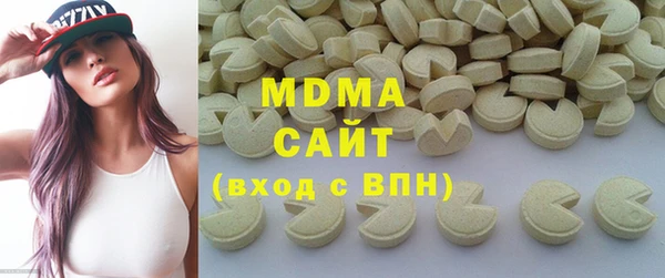 метадон Заволжье
