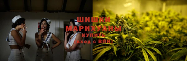 стаф Заволжск