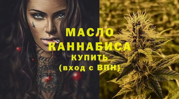 метадон Заволжье
