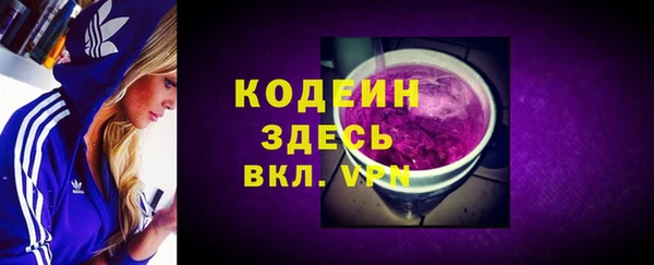 mdpv Зерноград