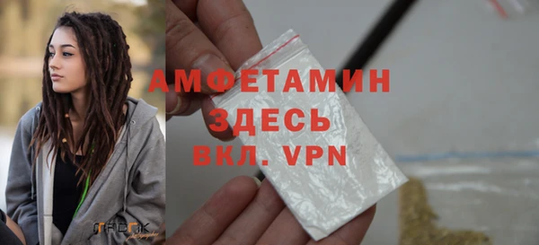 меф Заводоуковск