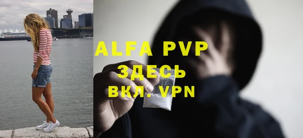 метадон Заволжье