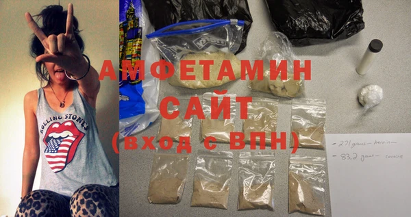 метадон Заволжье