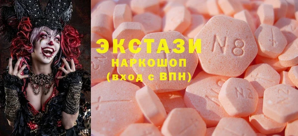 метадон Заволжье