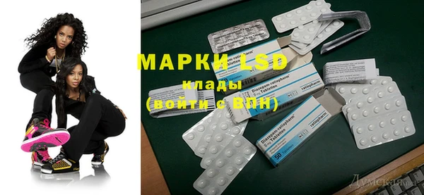 метадон Заволжье