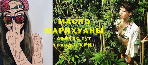 метадон Заволжье