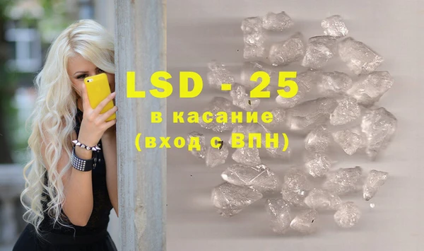 метадон Заволжье
