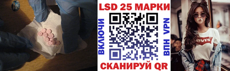 Купить где  Чердынь  ЛСД экстази кислота 