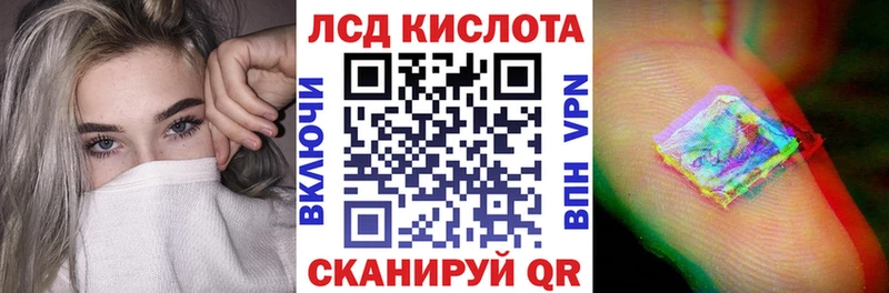 Марки NBOMe 1,5мг  Купить  Чердынь 