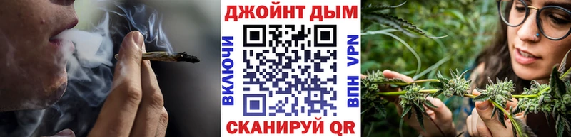 Канабис Amnesia  Купить  Чердынь 